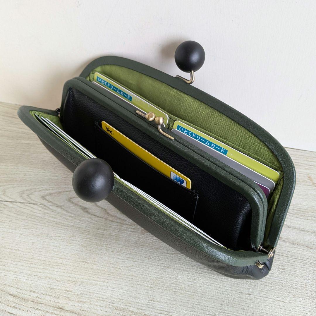 ✾kohakono✾　がま口お財布