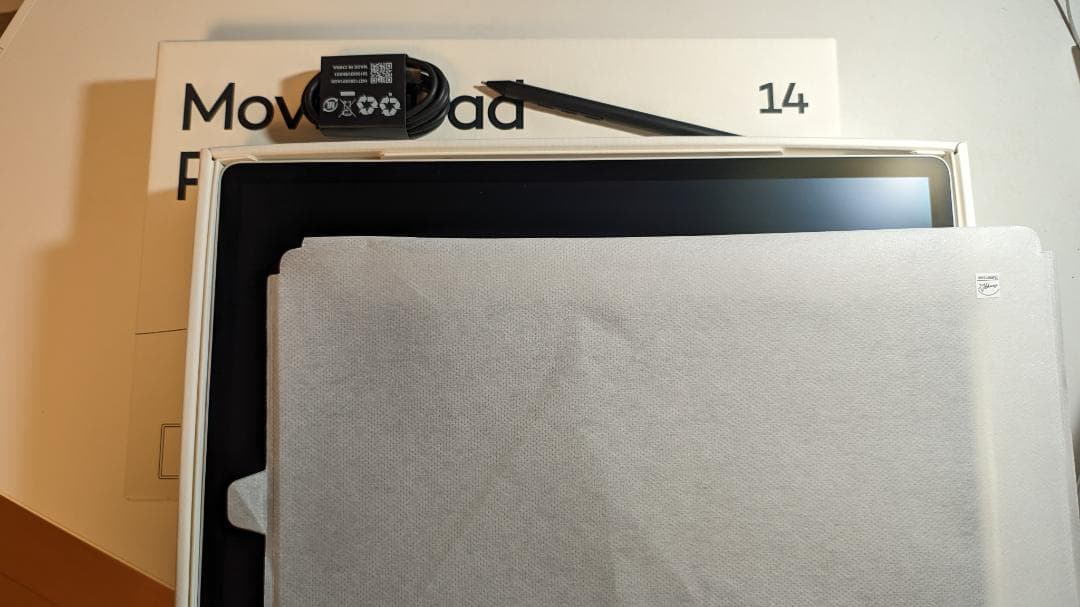 【ほぼ未使用】Wacom MovinkPad Pro 14 本体