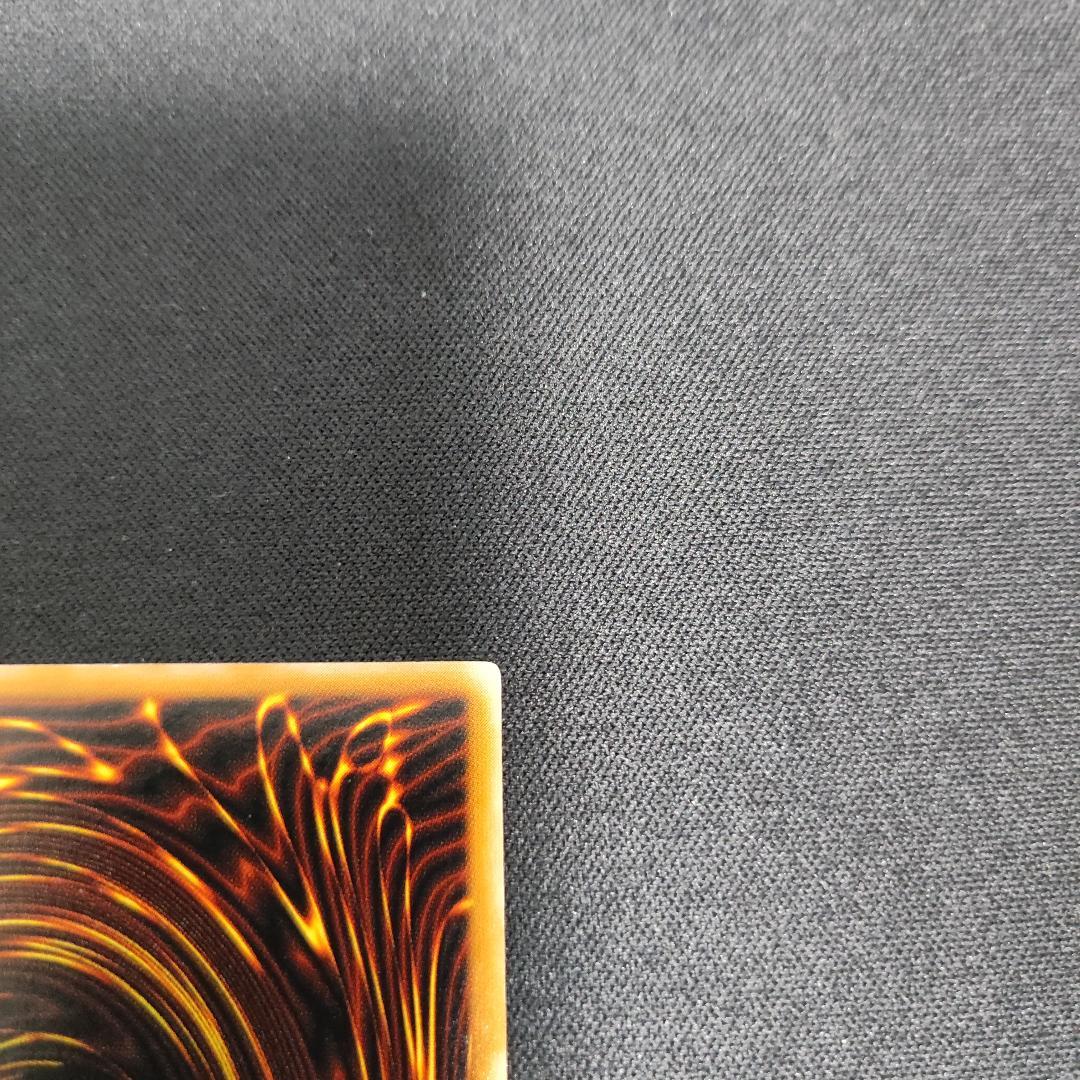 【希少・未使用美品】ブラック・マジシャン LN レリーフ