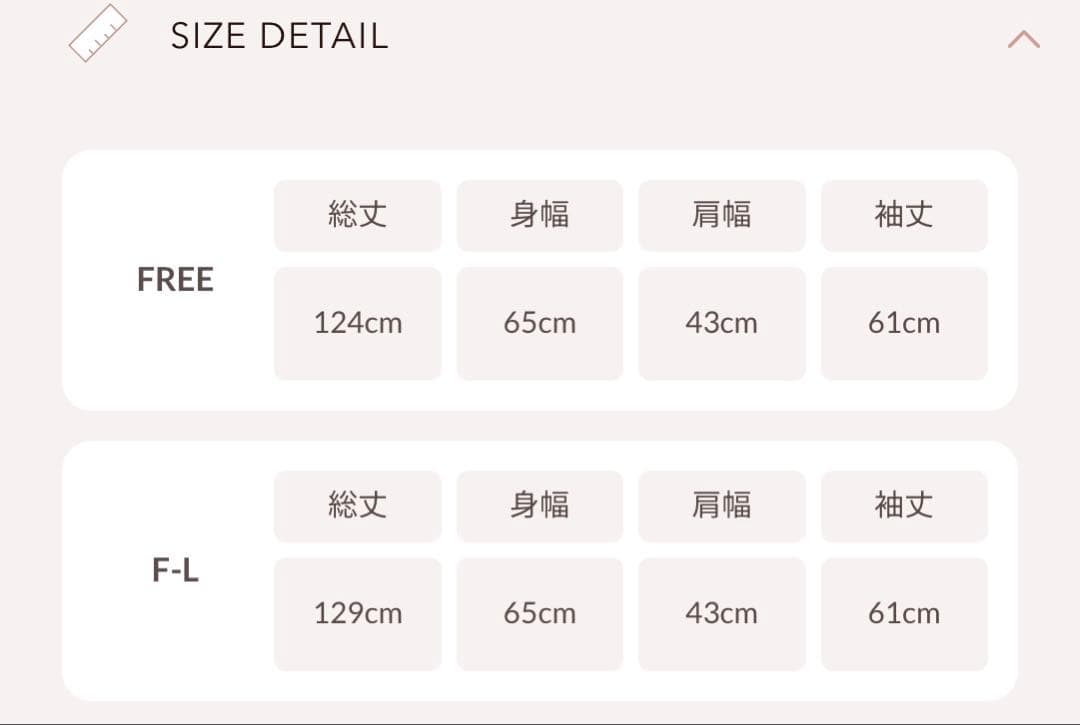 darich ダーリッチ ダブルロングチェスターコート グレー free