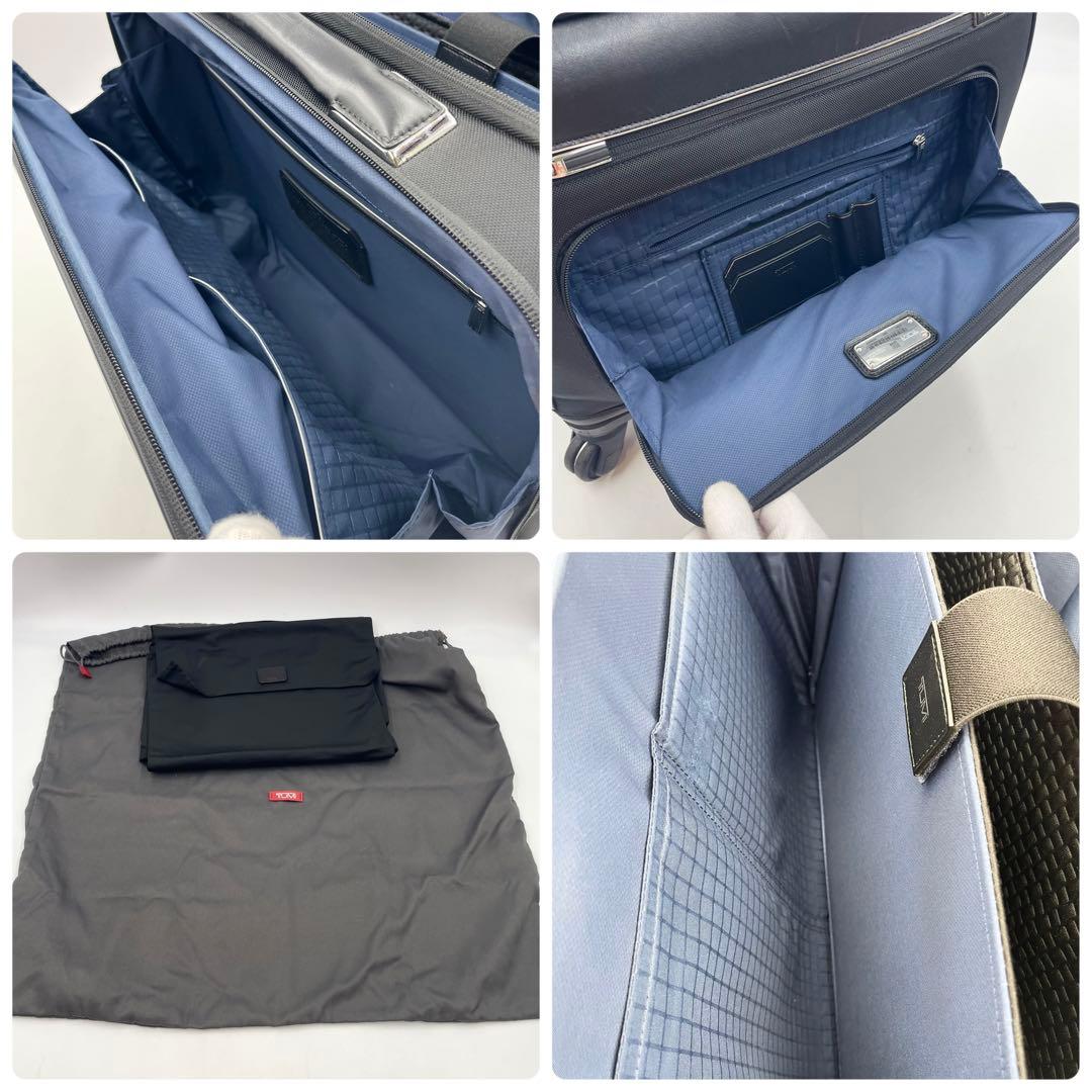 【定価19万】トゥミ アリーヴェ 機内◎ キャリーケース 4輪 スーツケース 黒