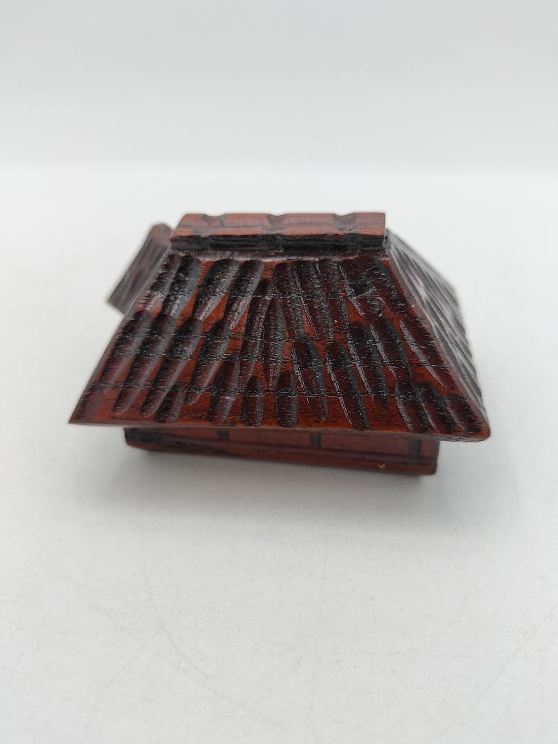 b666 香合 草庵 苫屋 家 和田謹斎 木箱 茶道具 古物