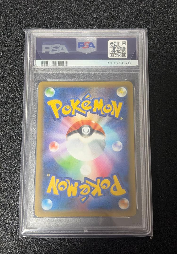 25th ブラッキー PSA10 ポケカ ブイズ