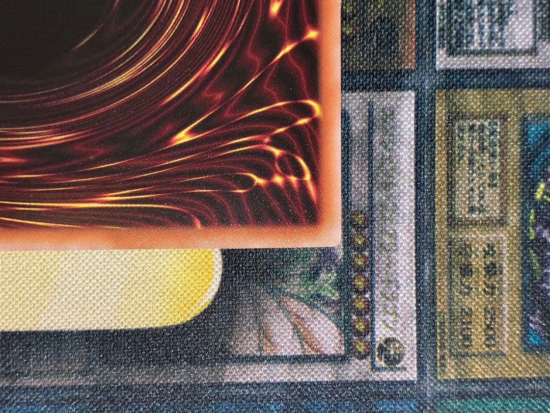 遊戯王　増殖するG 25th 2枚　まとめ売り　g 未使用品