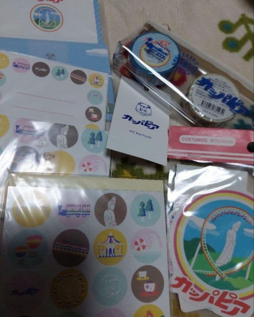 限定高崎カッパピアグッズ