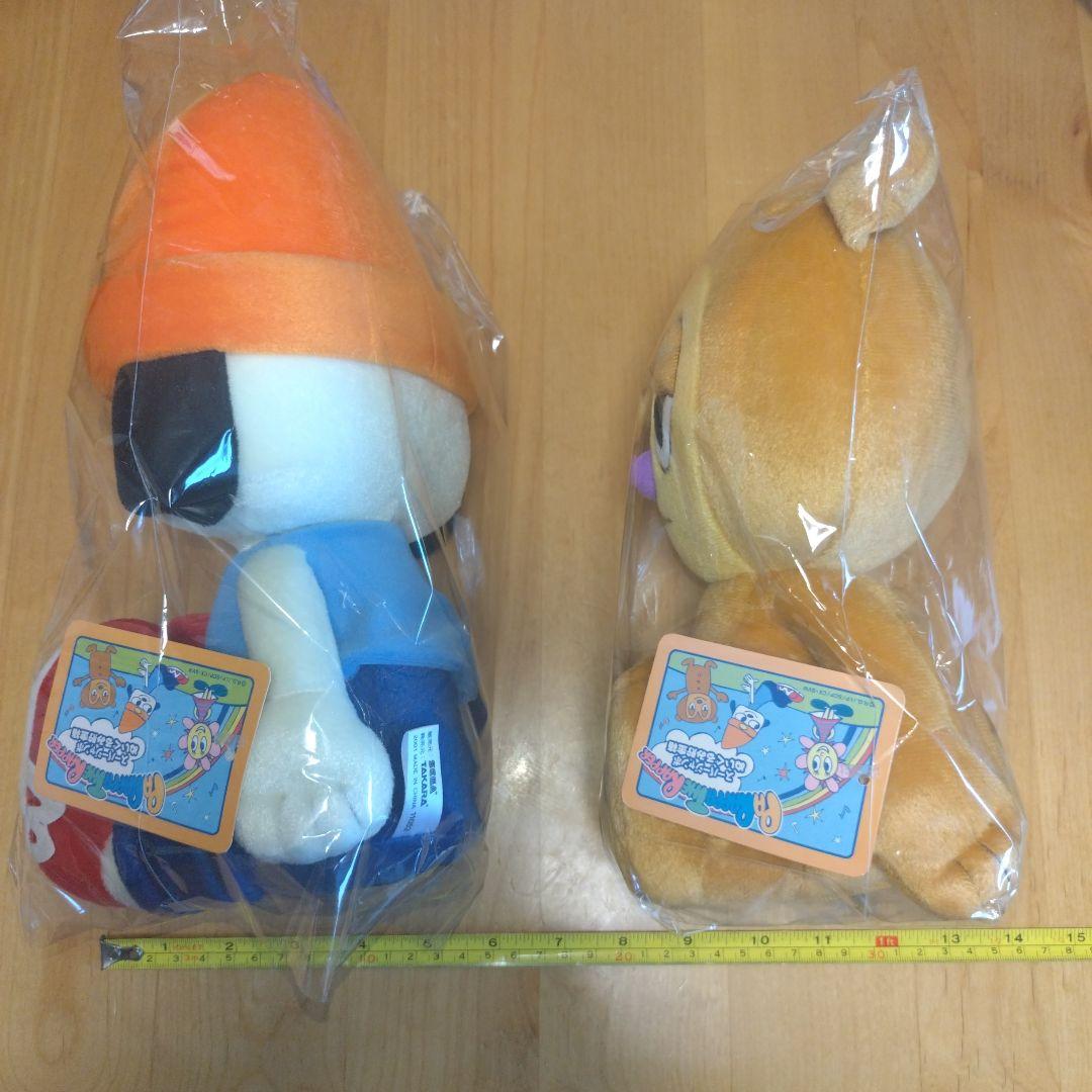 パラッパラッパー スーパージャンボぬいぐるみ 貯金箱 2001年製 タグ付き