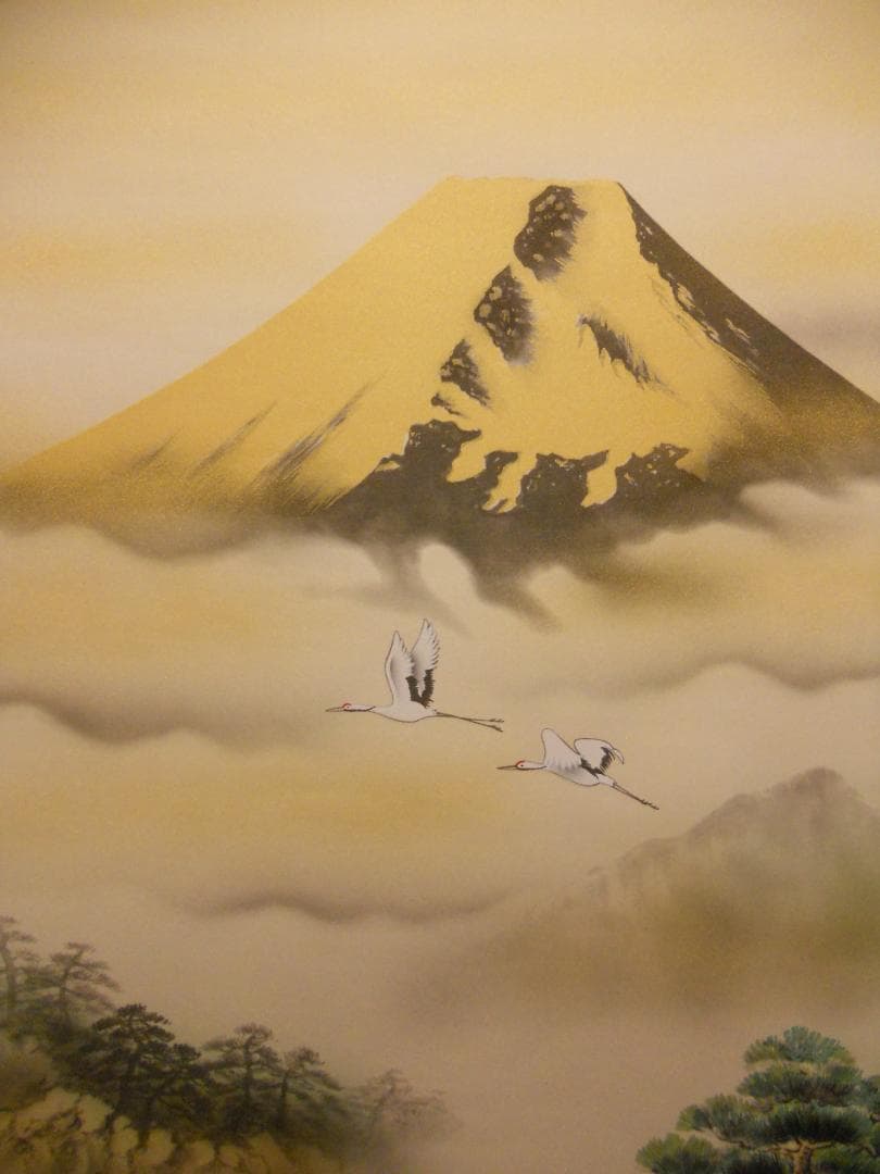 掛け軸 石田雪外 風水黄金富峰図 絹本 希少 軸装 茶道具 掛軸 美品 です。