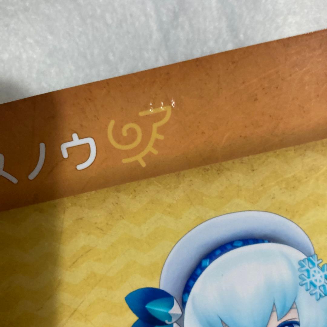 ファンタジーライフiカード・アクリルキーホルダー・バッジセット