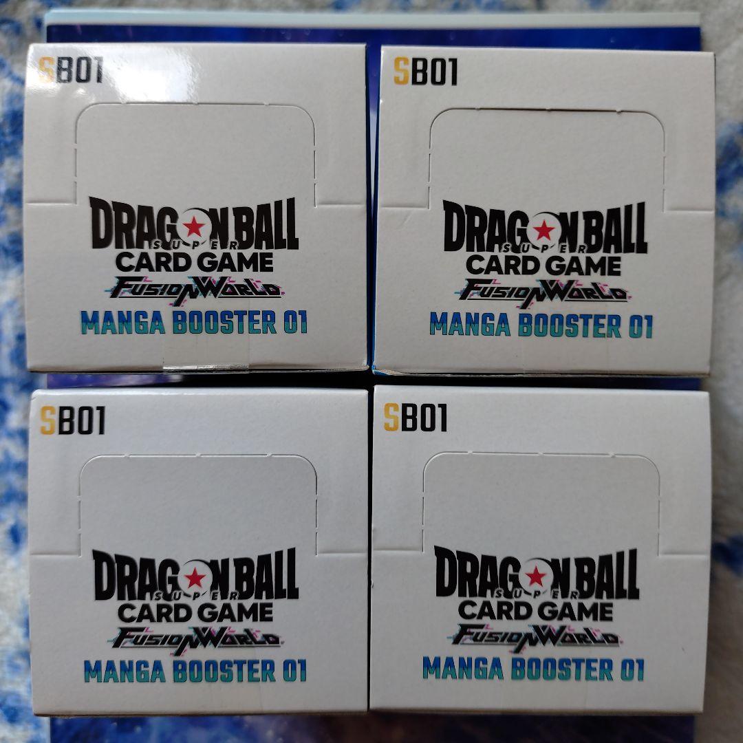 マンガブースター01 新品完全未開封テープ付き4ボックスセット正規品