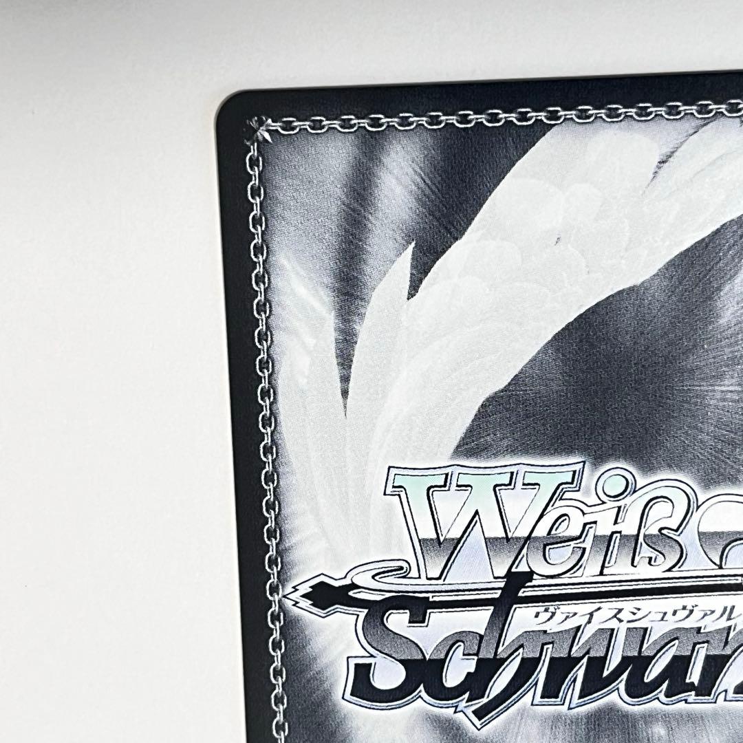 ブルーアーカイブ　便利屋68 アル　SEC サイン　①