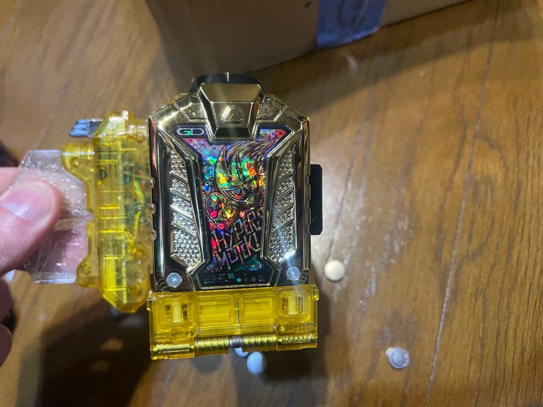 仮面ライダーエグゼイド マキシマムガシャット&ハイパームテキ＋ドライバーセット