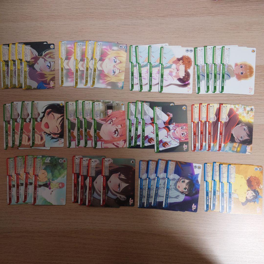 ヴァイスシュバルツ　彼女お借りします　かのかり　4コンセット　　おまけ付き