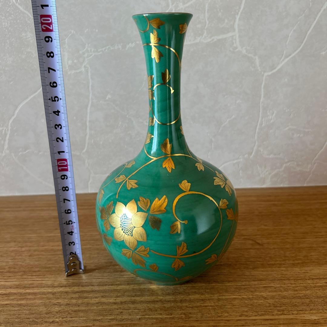 人間国宝　吉田美統　九谷焼　錦山　金襴手花唐草文　花入　花生　茶道具