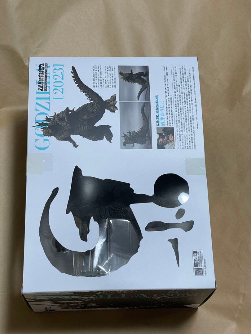 新品未使用　S.H.モンスターアーツ　ゴジラ 2023 -1.0 マイナスワン