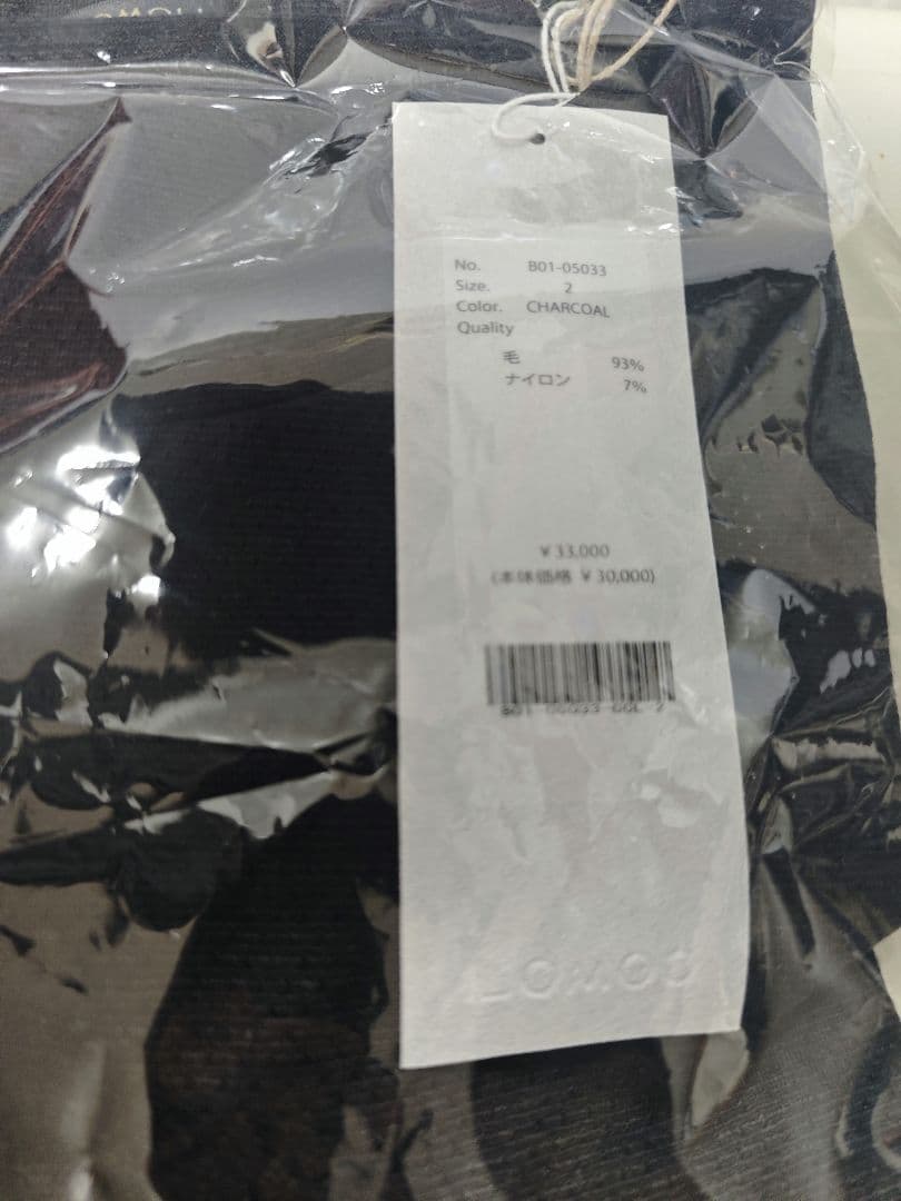 COMOLI ブラック ウールメッシュノースリーブタンクトップ