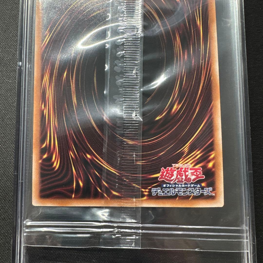 遊戯王 未開封 浮世絵 青眼の白龍 NYC1-JP001 クオシク 25周年記念