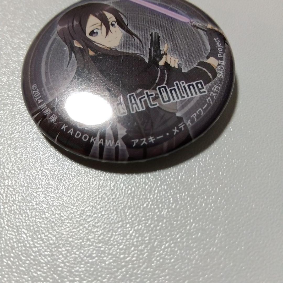 【SAO】キリト エキシビション THE SEED 缶バッジ