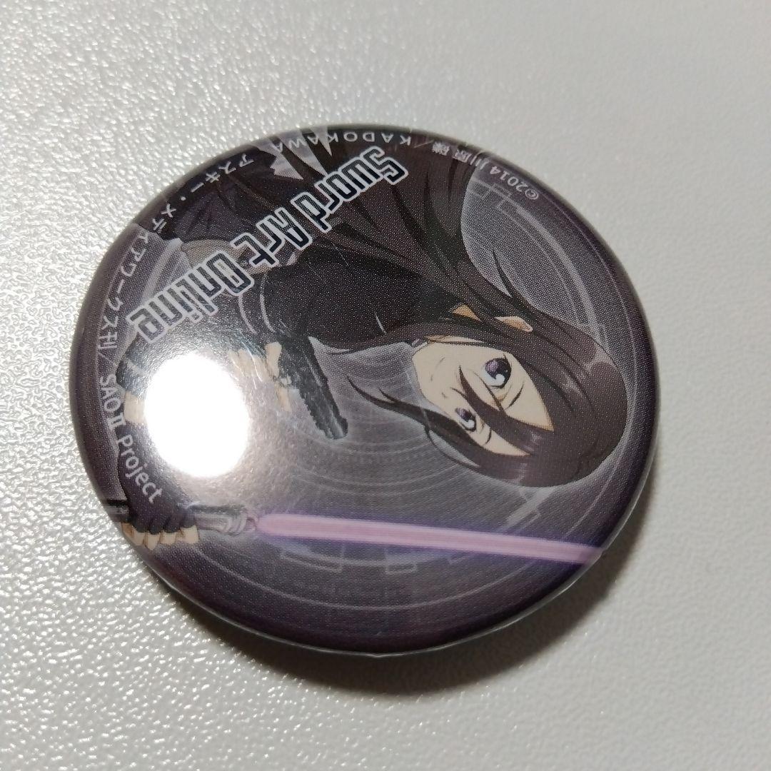 【SAO】キリト エキシビション THE SEED 缶バッジ