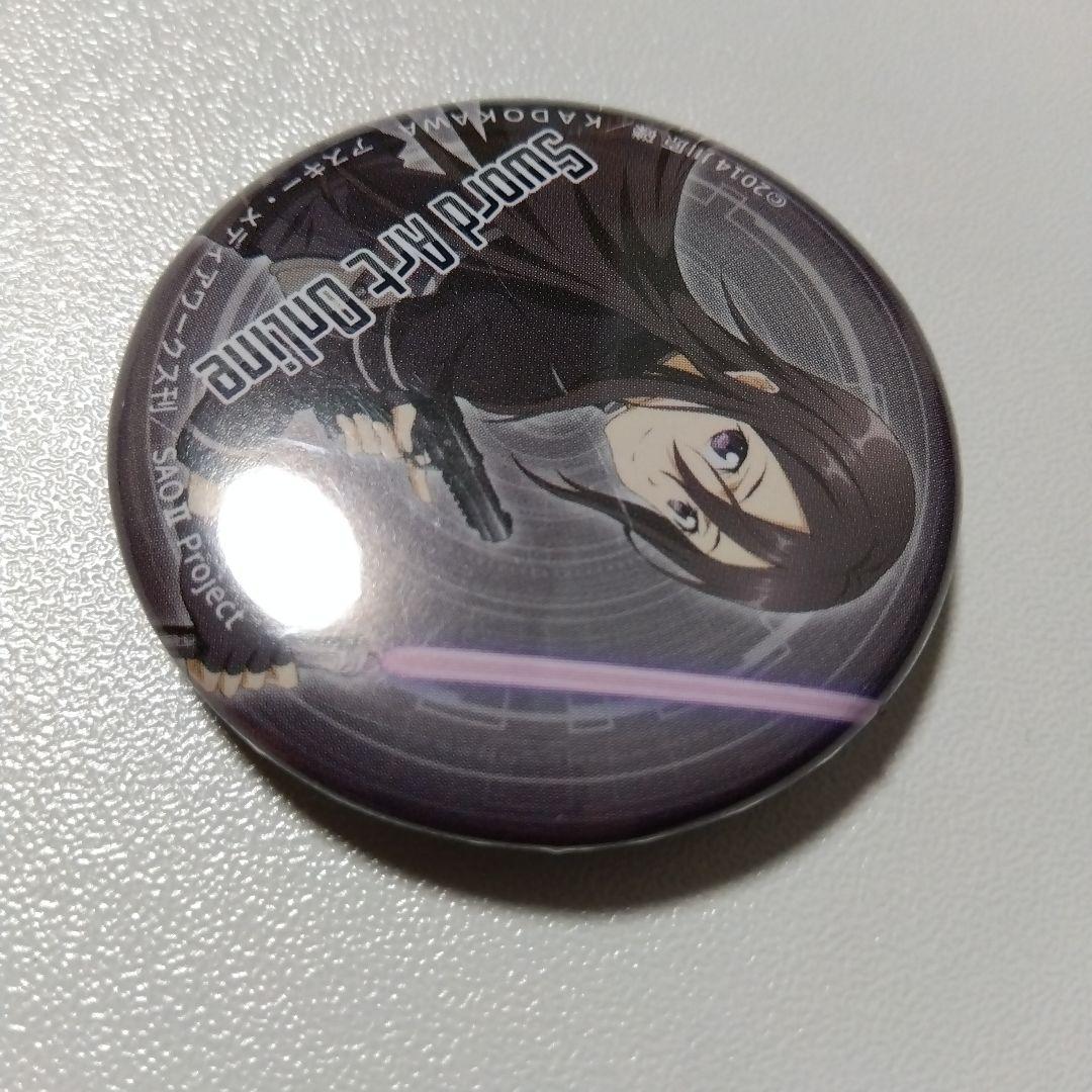 【SAO】キリト エキシビション THE SEED 缶バッジ