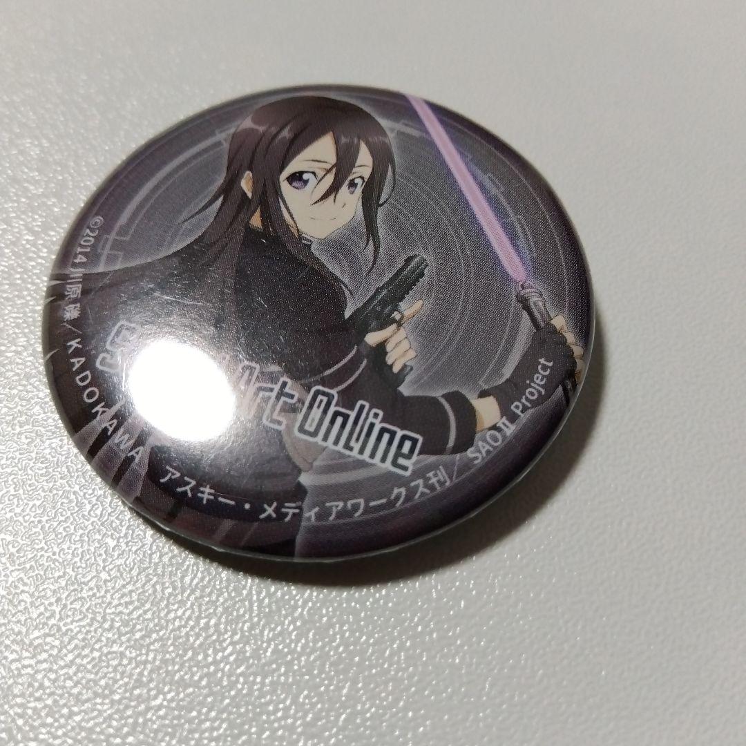 【SAO】キリト エキシビション THE SEED 缶バッジ