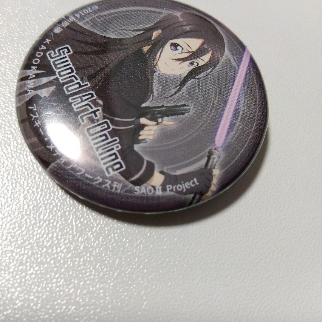 【SAO】キリト エキシビション THE SEED 缶バッジ