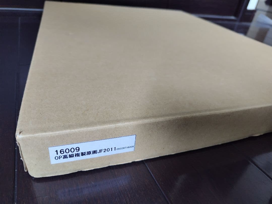 ONEPIECE 複製原画 箱あり ジャンプフェスタ2011