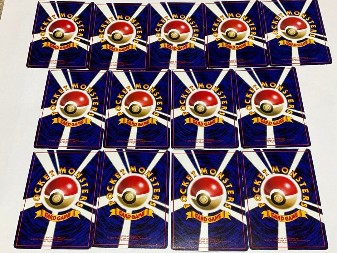 【希少】旧裏　ポケモンカード　◆ 拡張シート第2弾13枚まとめ売り