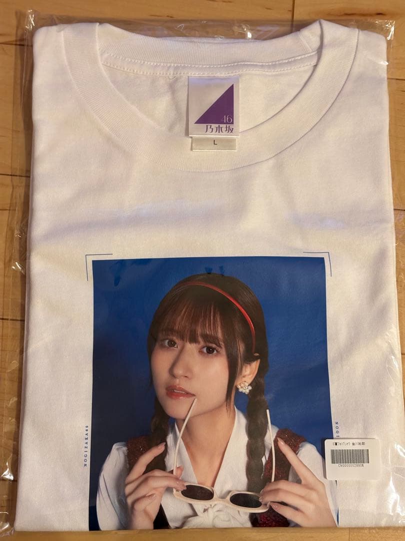 乃木坂46 金川紗耶 フォトTシャツ のぎBOX S賞