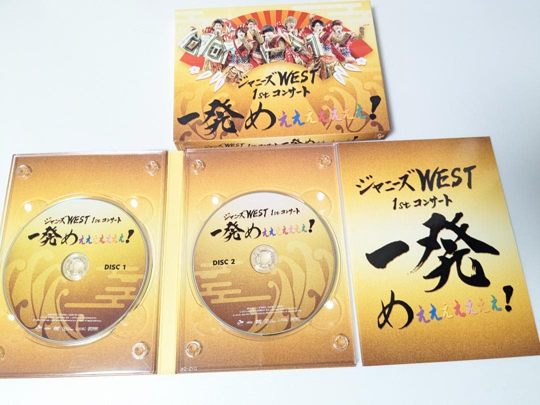 WEST.　ライブDVD 10本セット　まとめ売り