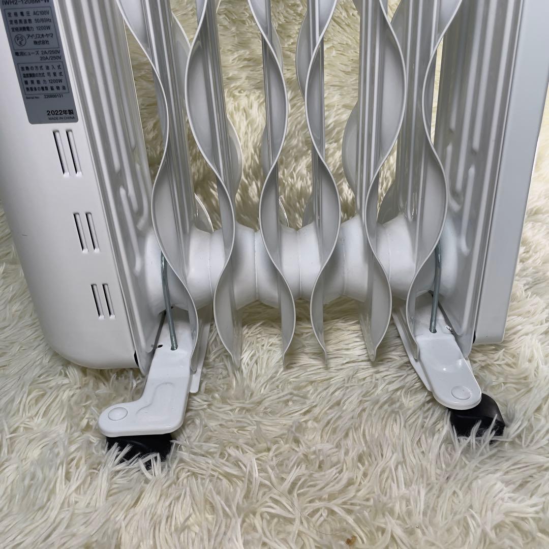 【美品】アイリスオーヤマ オイルヒーター IWH2-1208M-W 2022年式