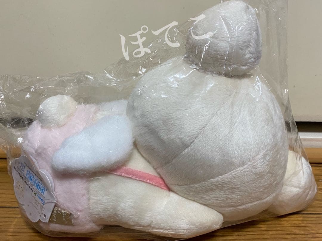 すやすや天使の寝顔ぬいぐるみ 2020年 コリラックマ & チャイロイコグマ