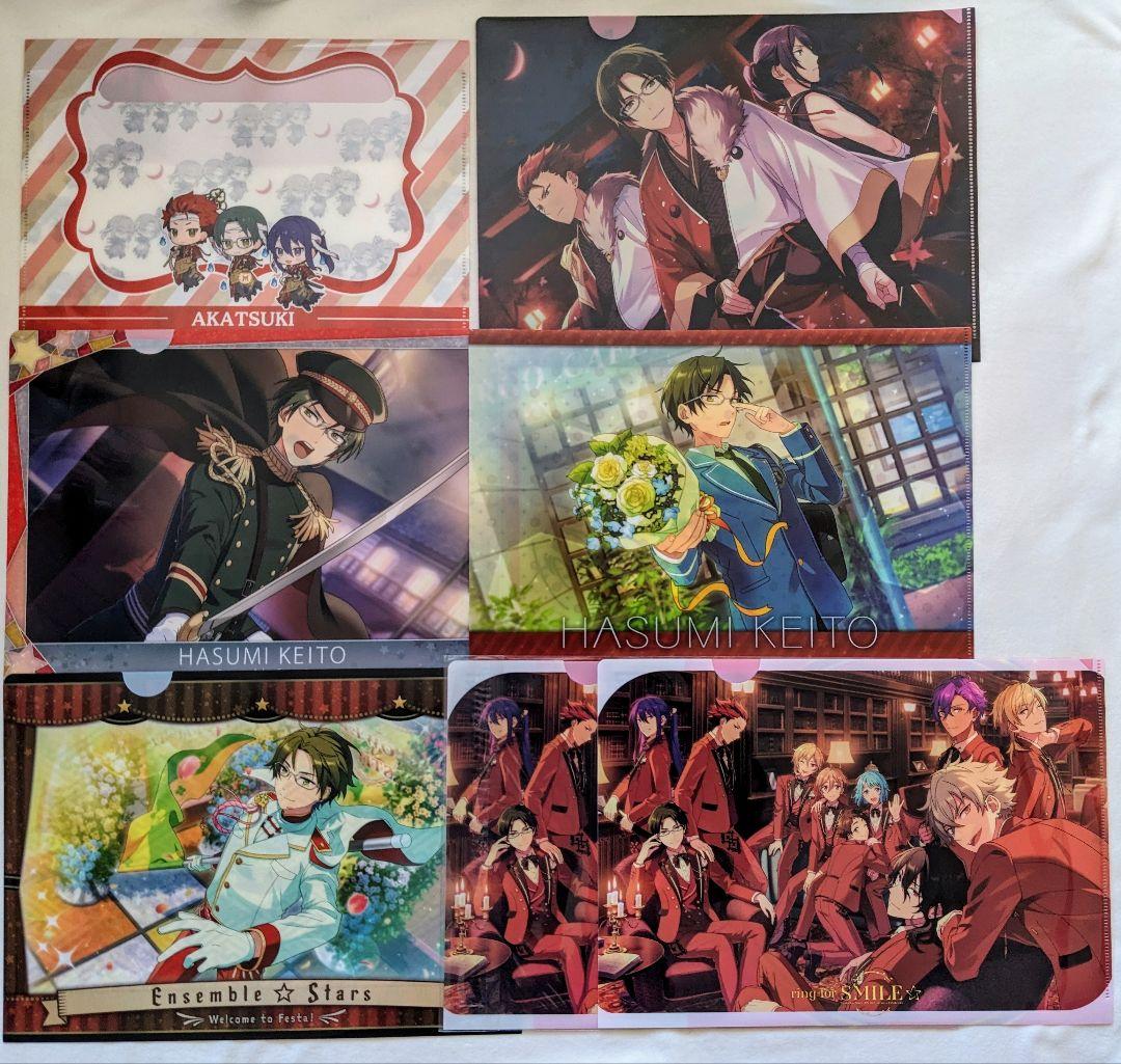 画像13枚 あんスタ 紅月 セット ⑩