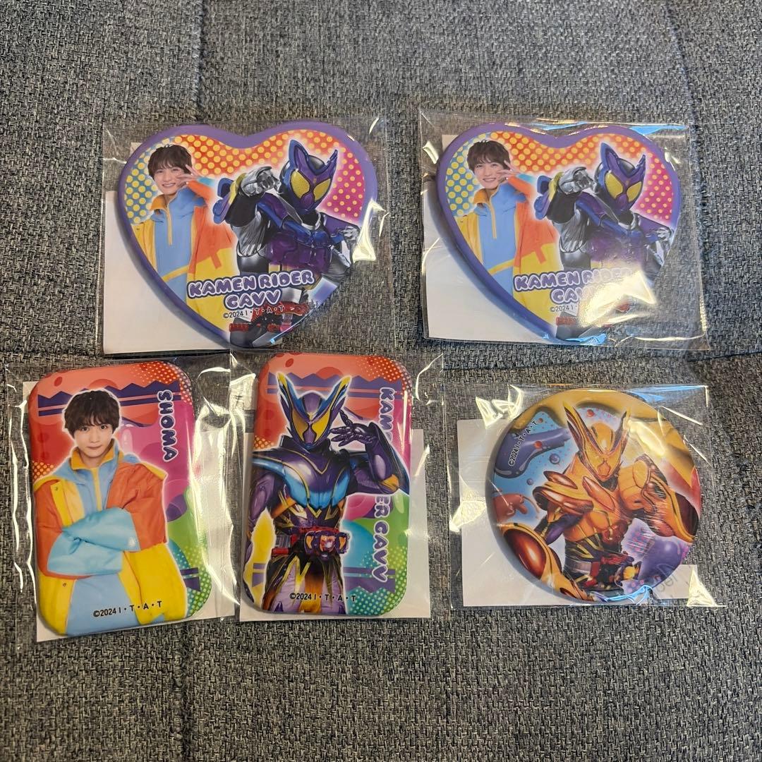 TOSくじ　仮面ライダーガヴ　ショウマ　缶バッジ