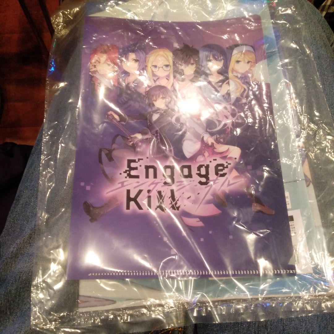 Engage kiss スペシャルイベント 特典 クリアファイル