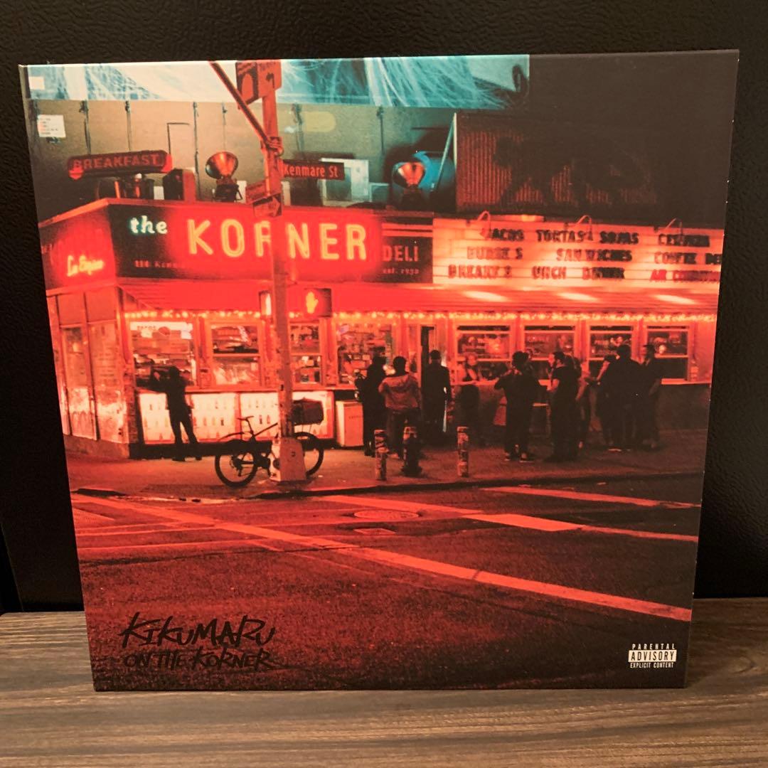 KIKUMARU ON THE KORNER レコード