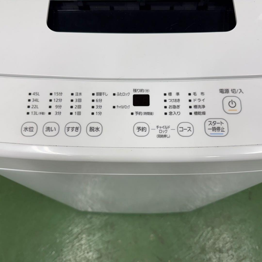 205 送料設置無料★アクア冷蔵庫　アイリスオーヤマ洗濯機　　家電セット