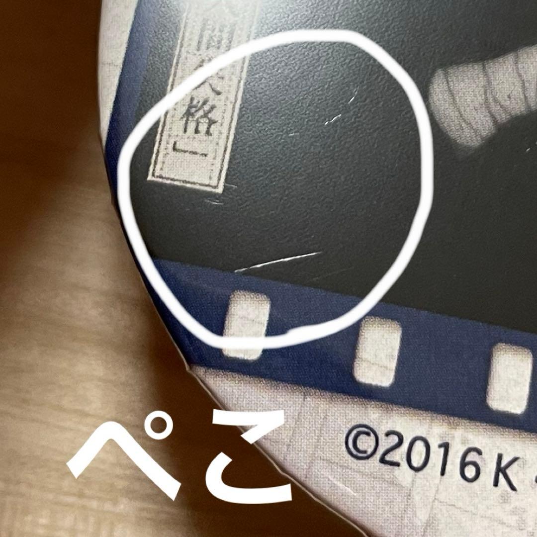 文スト アニメジャパン AJ 2017 太宰治 缶バッジ アクリルバッジ 4種