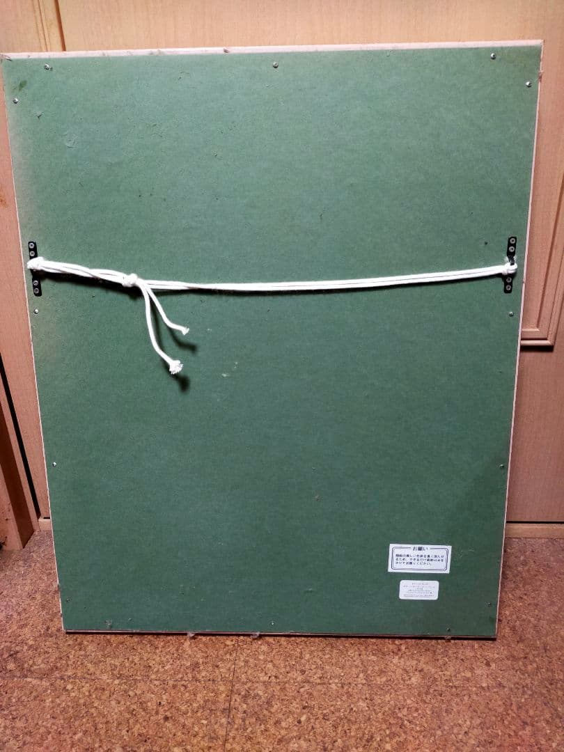 絵画　ルノワール　アンリオ夫人　額装つき