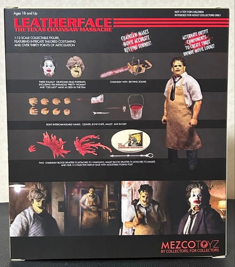 ワン12コレクティブ/ 悪魔のいけにえ：レザーフェイス デラックスエディション