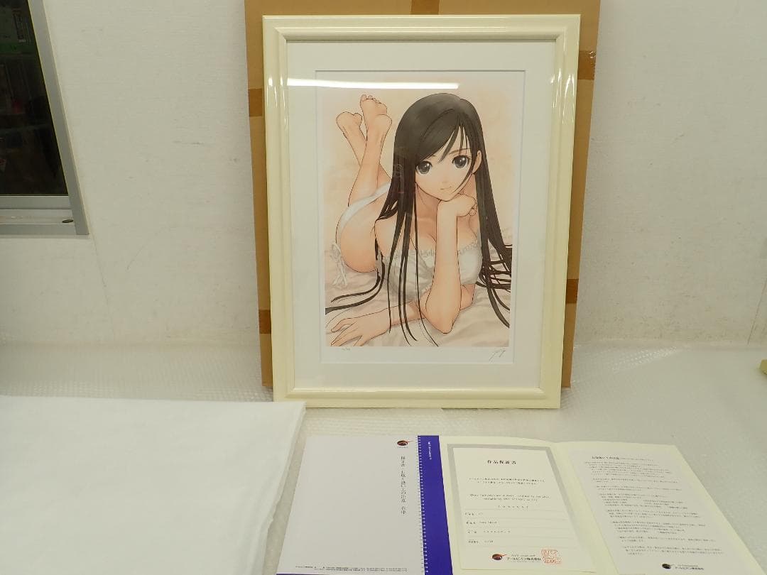 ⑤未使用・保証書　Tony「PURE SMILE」ミクスドメディア アールビバン