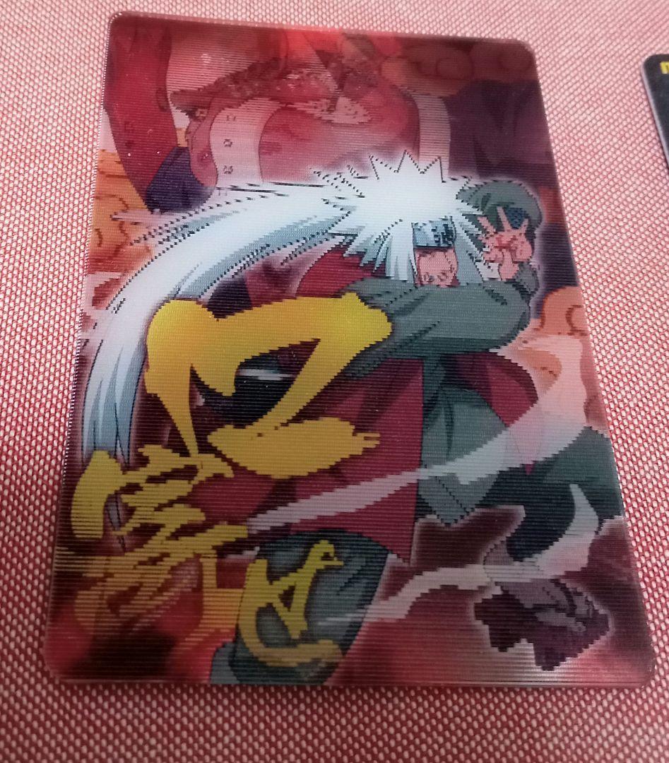 NARUTO　グミ　カード　4枚セット