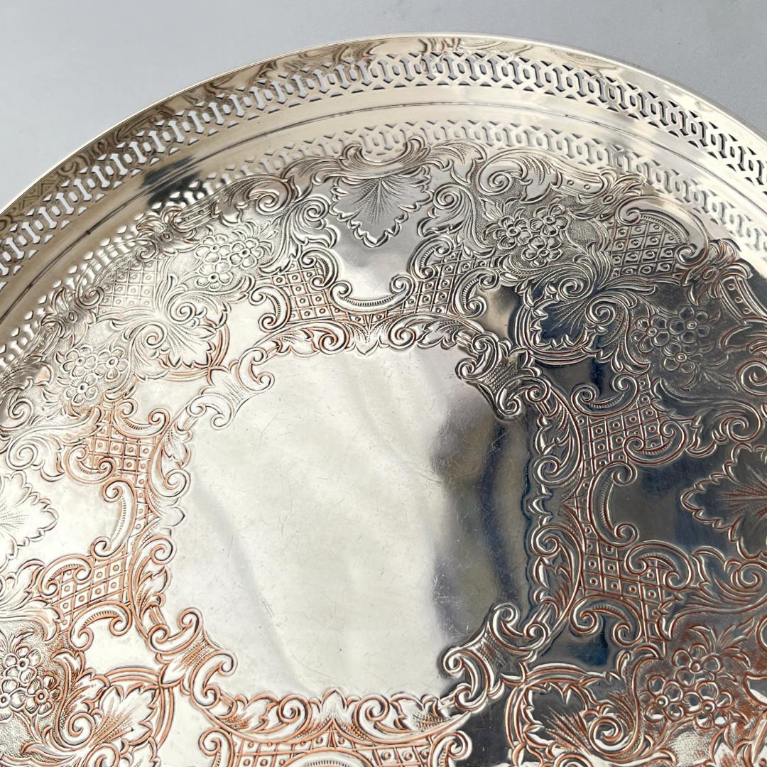 カードトレー / ドリンクトレー 直径18cm【シルバープレート】