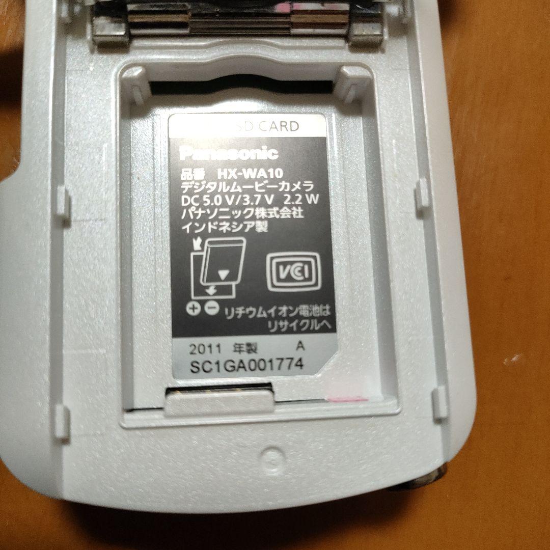 Panasonic HX-WA10 防水ビデオカメラ