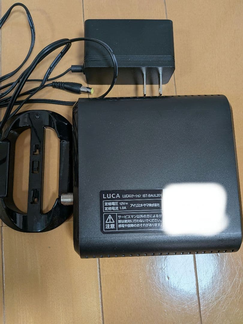 IRIS OHYAMA LUCA ステーション IST-BAUL201