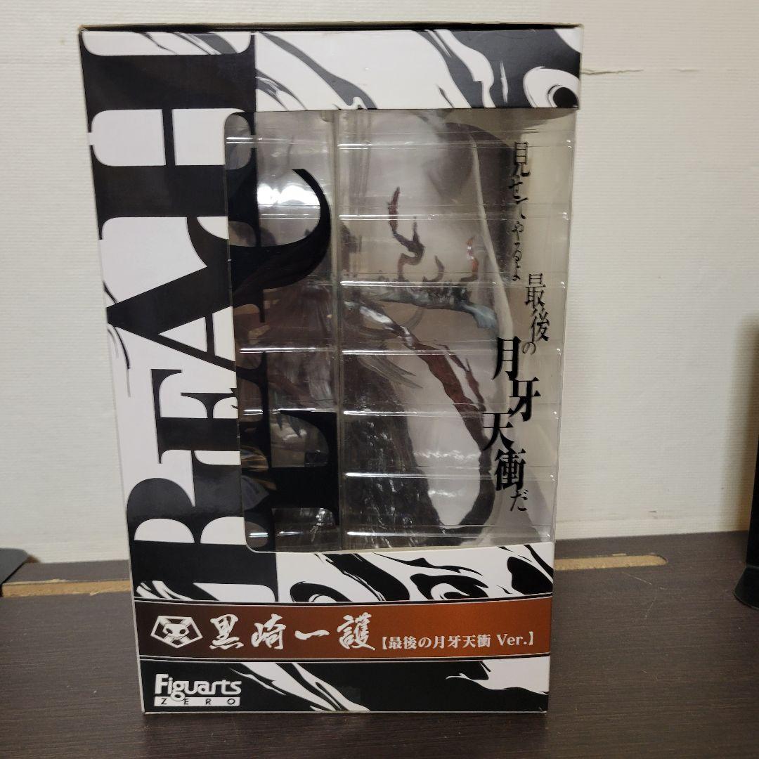 フィギュアーツZERO 黒崎一護 最後の月牙天衝