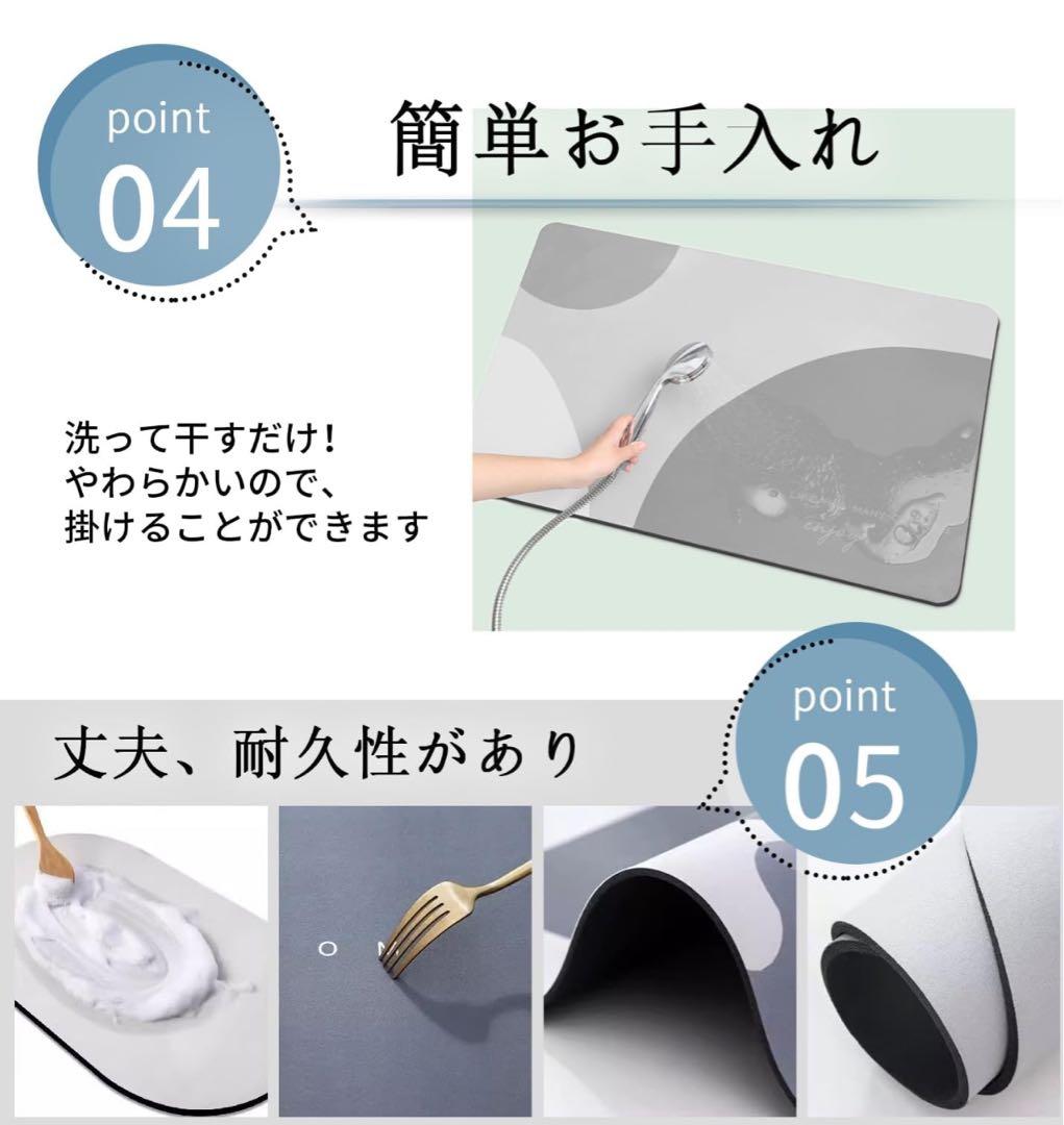 グレーのシンプルなバスマット サイズ60×40