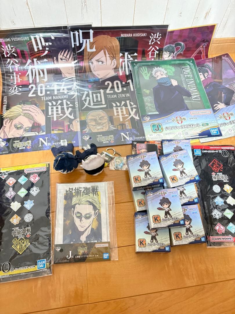 未開封 呪術廻戦　アクションフィギュア