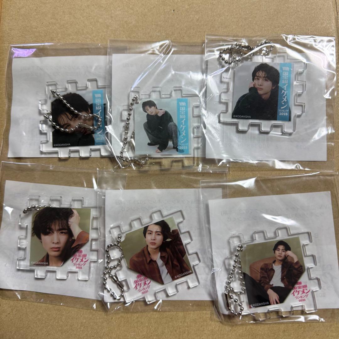 柏木悠 超特急 ハル vivi オンラインくじ 国宝級イケメン アクスタ