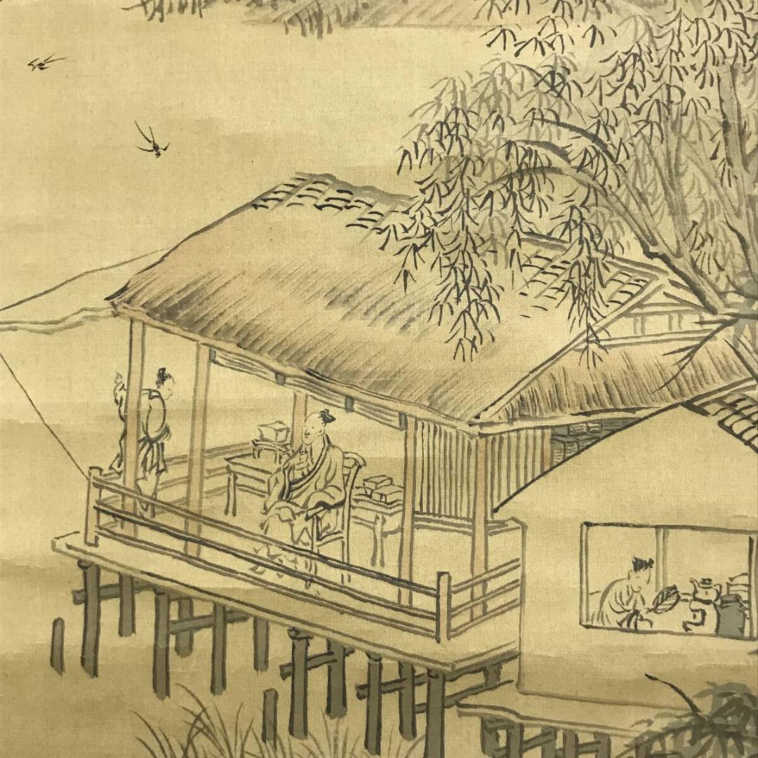 模写/渡辺崋山/山水人物図/大横物/掛軸/名家伝来AH-573