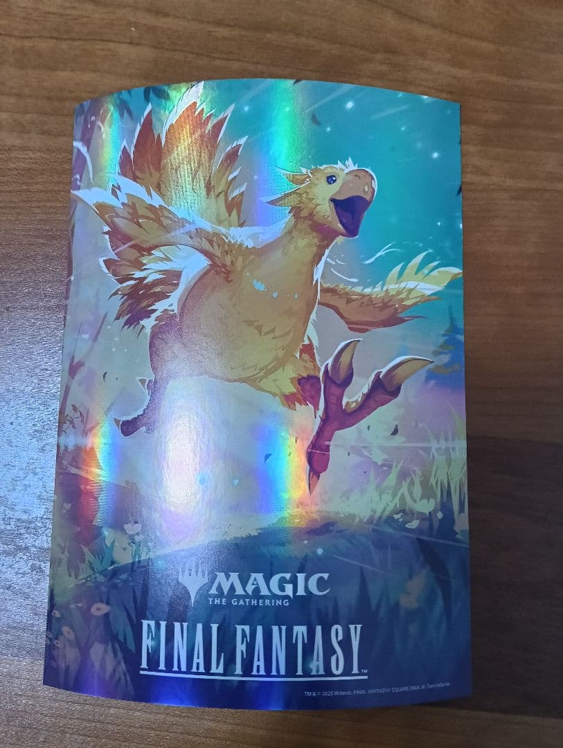 MTG FF ちびキャラシール 55種類セミコンプリートセットファイル付き